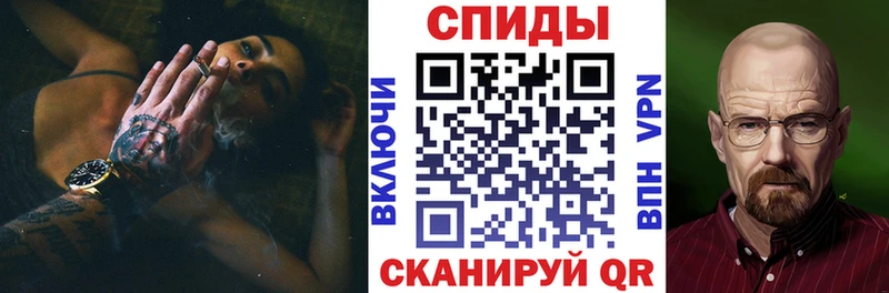 купить   Эртиль  Amphetamine VHQ 