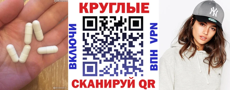 купить наркотик  Эртиль  Экстази Philipp Plein 