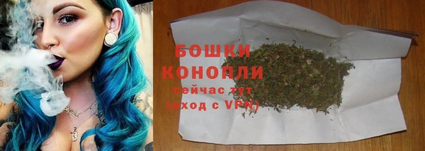 jwh Верхний Тагил