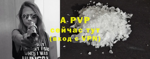 мефедрон Верхнеуральск
