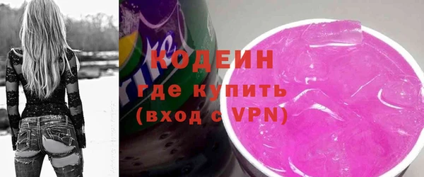 jwh Верхний Тагил