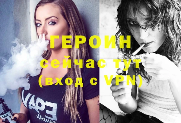 jwh Верхний Тагил