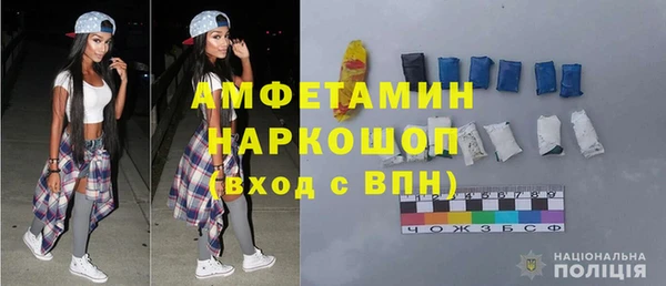 мефедрон Верхнеуральск