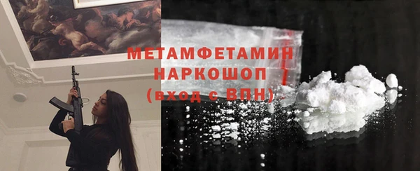 jwh Верхний Тагил