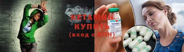 jwh Верхний Тагил