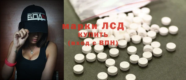 jwh Верхний Тагил