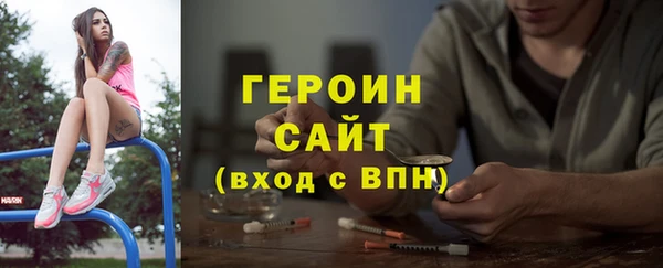мефедрон Верхнеуральск