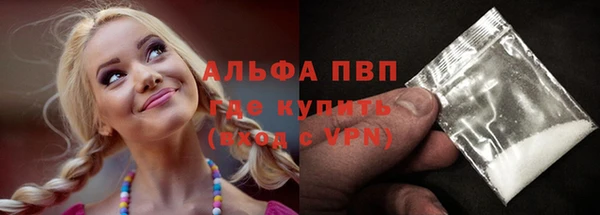 jwh Верхний Тагил