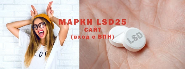 jwh Верхний Тагил