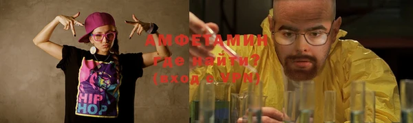 мефедрон Верхнеуральск