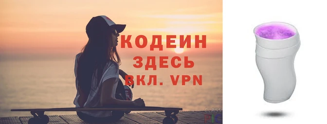 jwh Верхний Тагил