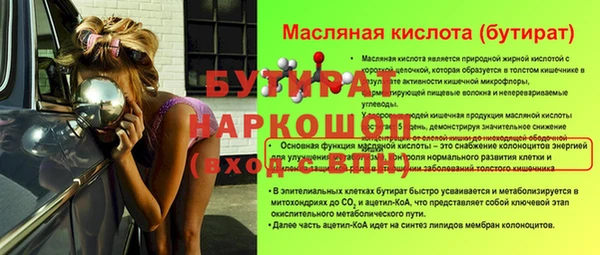 jwh Верхний Тагил