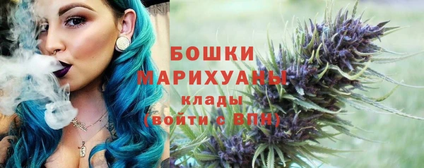 кристаллы Верея
