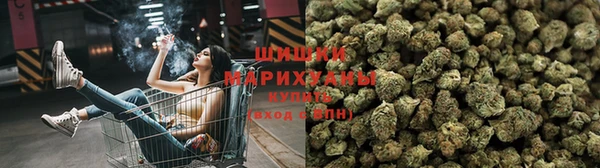 мефедрон Верхнеуральск