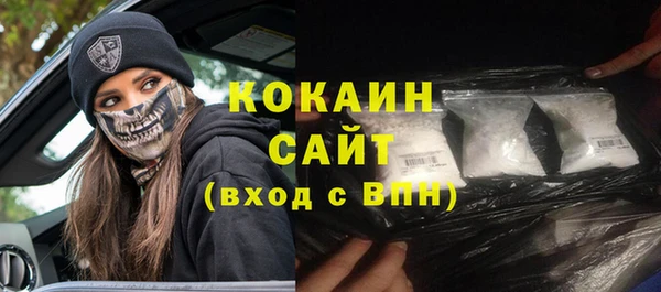 jwh Верхний Тагил