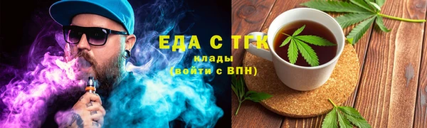 jwh Верхний Тагил