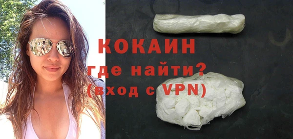 jwh Верхний Тагил