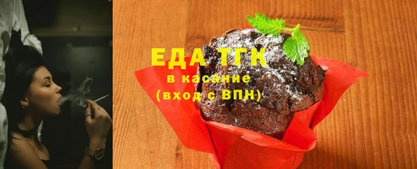 мефедрон Верхнеуральск