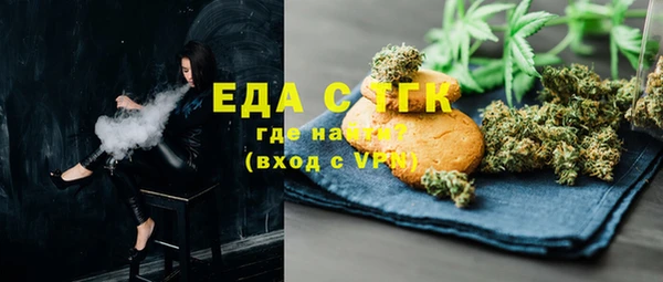 jwh Верхний Тагил
