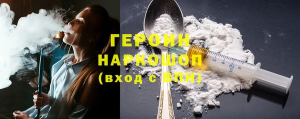 jwh Верхний Тагил