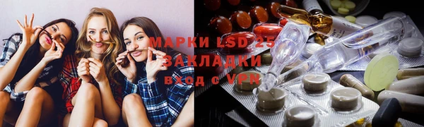 jwh Верхний Тагил
