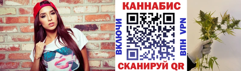 сколько стоит  Эртиль  Конопля VHQ 